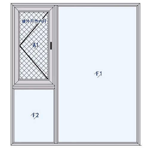 88 Casement Window