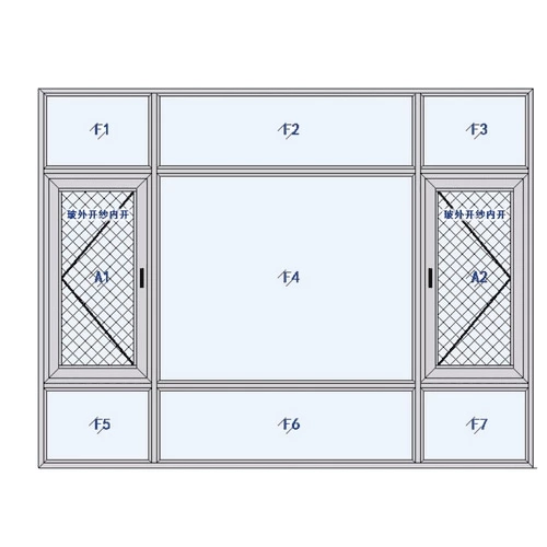 88 Casement Window