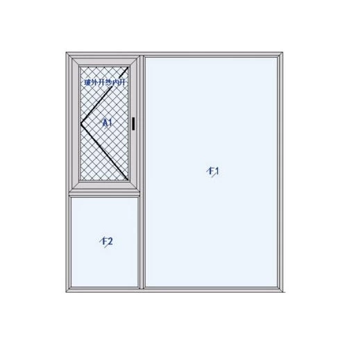 T2 Casement Window